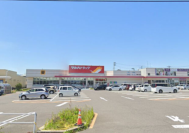 ツルハドラッグ希望が丘店