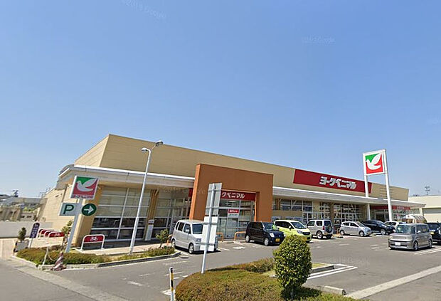 ヨークベニマル希望ヶ丘店