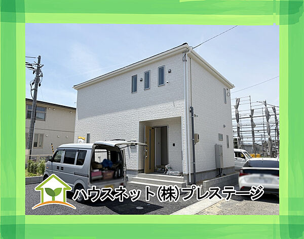 外観：307000082978