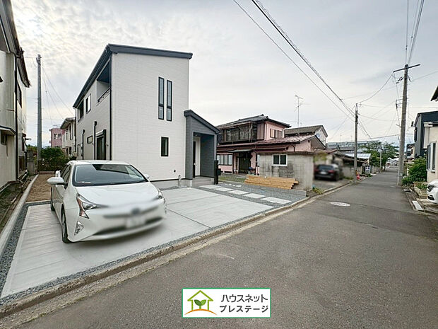 外観(2026年4月撮影)