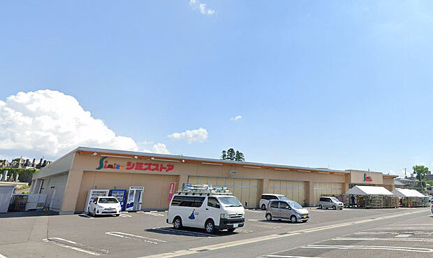 シミズストア咲田店