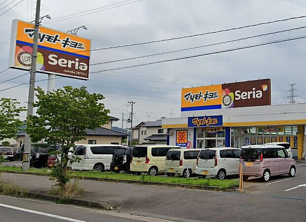 マツモトキヨシ福島笹谷店