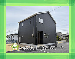 福島県西白河郡矢吹町一本木