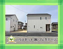 福島県西白河郡矢吹町一本木
