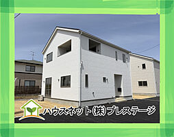 福島県西白河郡矢吹町一本木