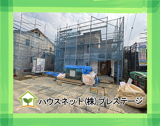 外観(2026年3月撮影)