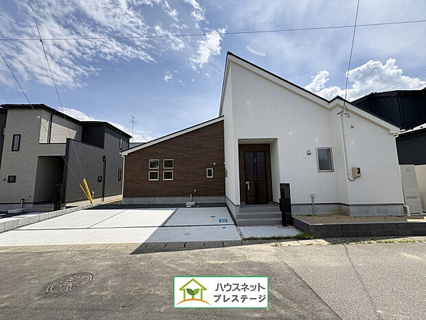 外観(2026年6月中旬撮影)