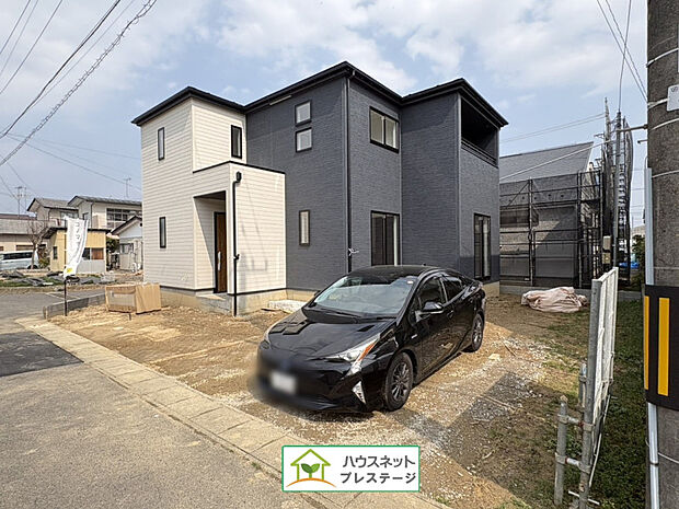 外観(2026年3月撮影)