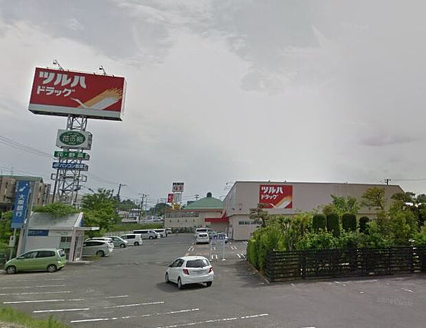 ツルハドラッグ郡山安積店