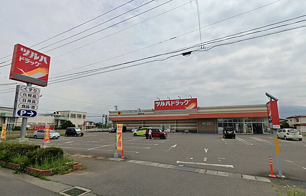 ツルハドラッグ喜多方塩川店