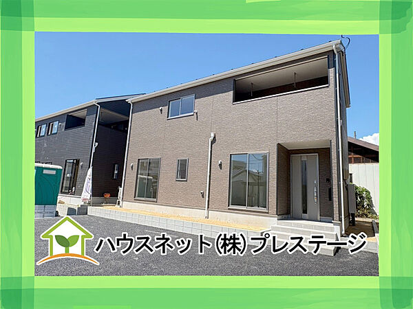 外観：307000082985