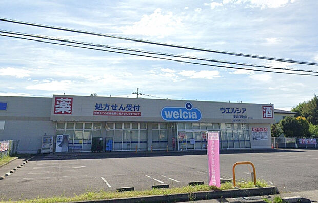ウエルシア喜多方常盤台店