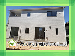 福島県喜多方市字常盤台
