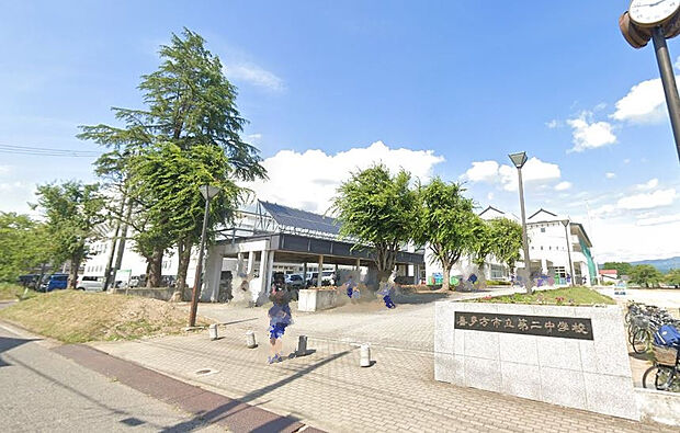 喜多方市立第二中学校