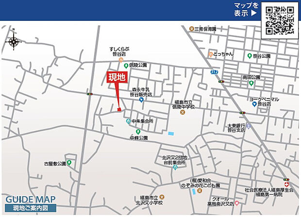 地図