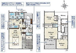 福島県郡山市安積町笹川字中ノ渡戸
