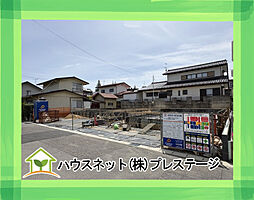 福島県郡山市安積町笹川字中ノ渡戸