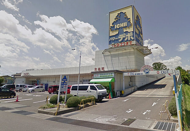 パワーデポ食品館