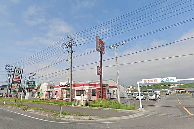 エイトタウン本宮