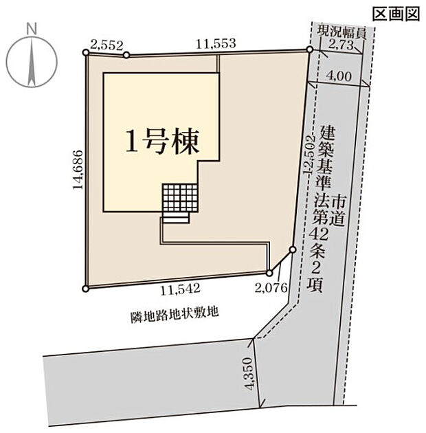 区画図