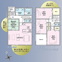 福島県福島市御山字仲ノ町