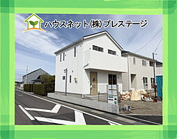 福島県西白河郡西郷村大字小田倉字前山