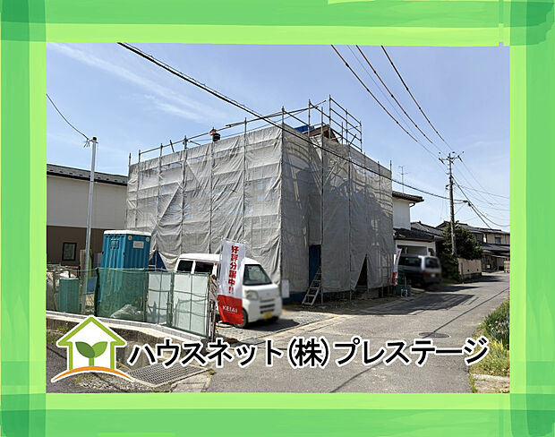 外観(2026年4月下旬撮影)