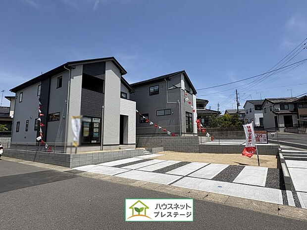 外観(2026年5月中旬撮影)