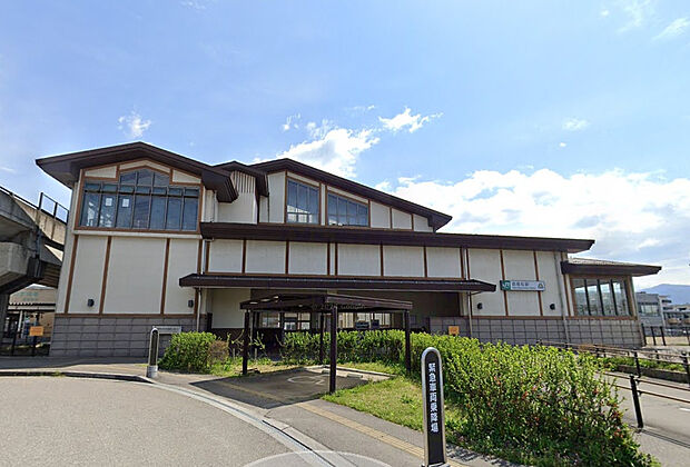 西若松駅
