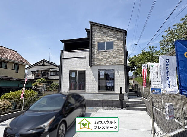 外観(2026年5月下旬撮影)