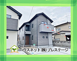 福島県郡山市静西1丁目