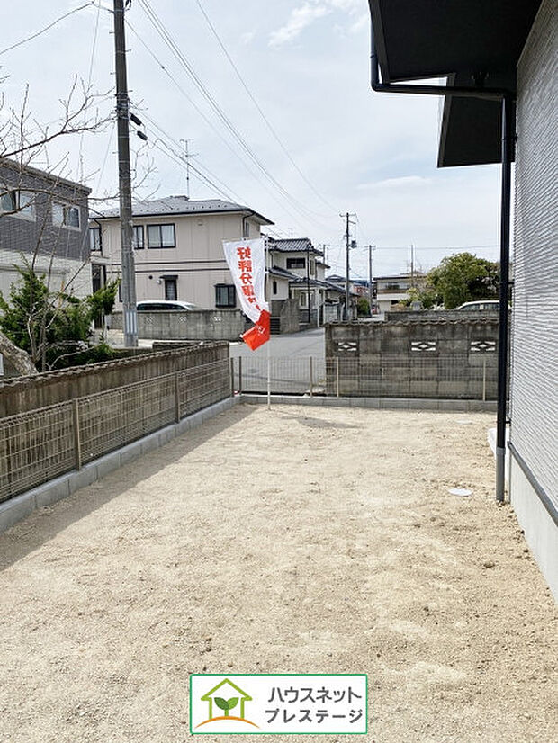 （2025年4月撮影）