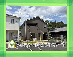 福島県石川郡石川町字下泉