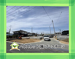 福島県郡山市大槻町字林ノ東