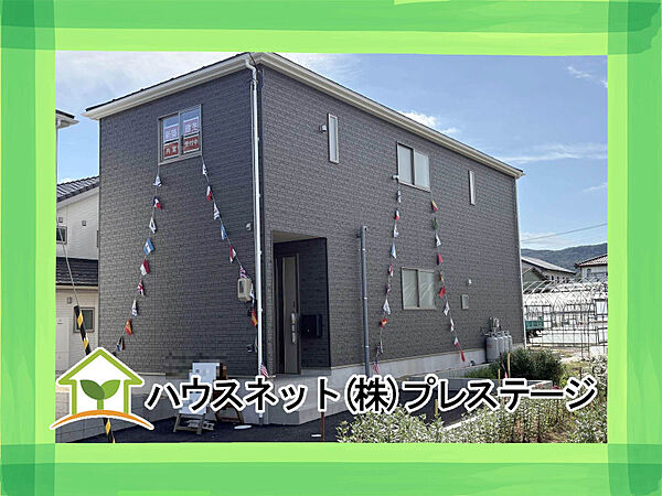 外観：307000082647