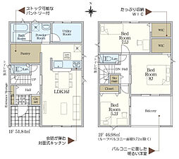 福島県伊達郡桑折町字東大隅