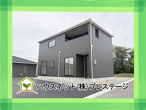 外観：307000082554