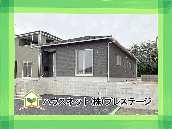 外観：307000082555