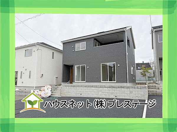 外観(2026年9月上旬撮影)