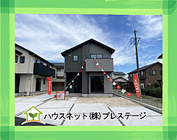福島県郡山市静町