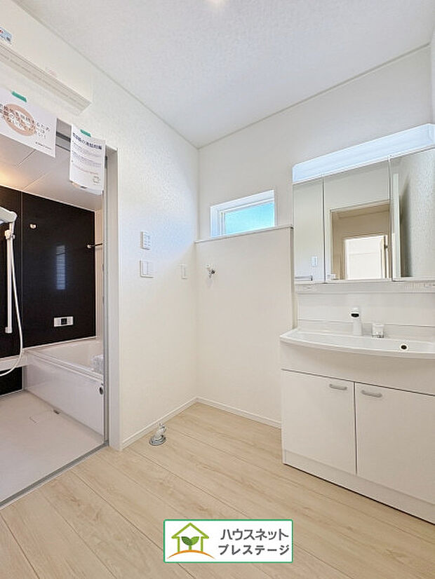 洗面所(2026年5月撮影)