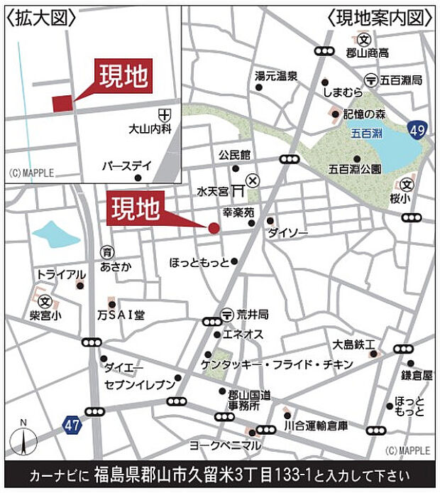 地図