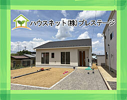 福島県西白河郡矢吹町小松
