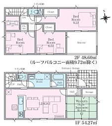 福島県伊達市保原町字西町