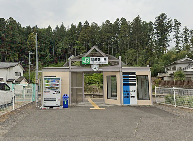 磐城守山駅