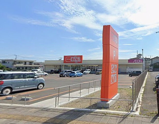 ザ・ビッグエクスプレス開成店