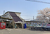 泉駅