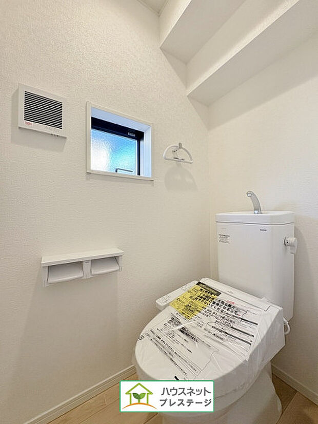 トイレ(2025年12月撮影)