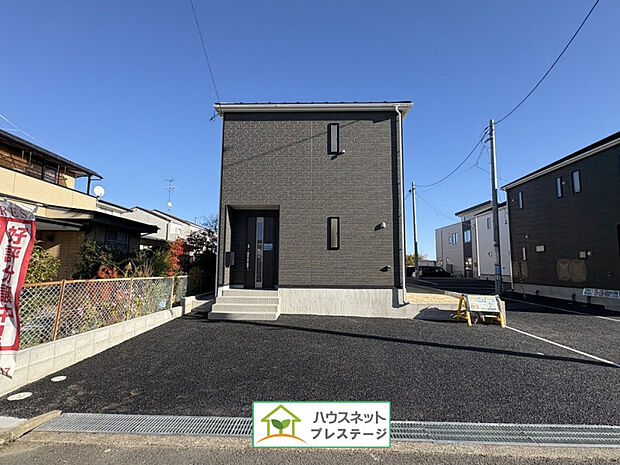 外観(2025年11月撮影)