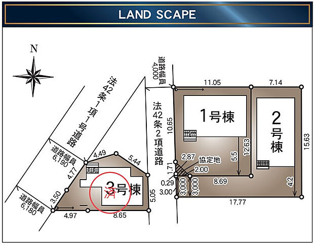 区画図